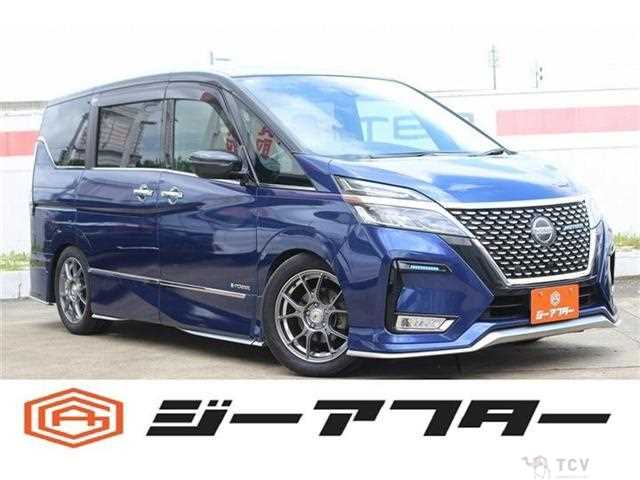 2019 Nissan Serena