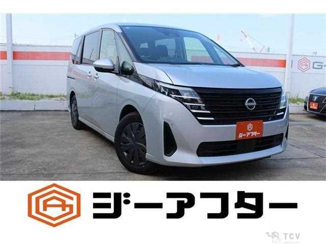 2023 Nissan Serena