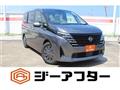 2023 Nissan Serena