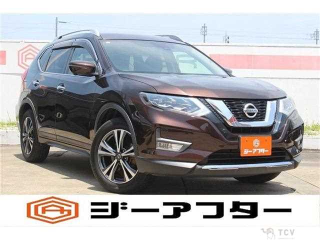 2017 Nissan X-Trail