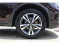 2017 Nissan X-Trail