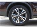 2017 Nissan X-Trail