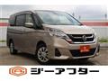 2017 Nissan Serena