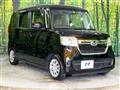2022 Honda N BOX