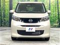 2025 Nissan Nissan Others