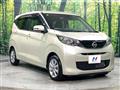 2025 Nissan Nissan Others