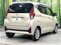 2025 Nissan Nissan Others