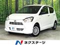2021 Daihatsu Mira