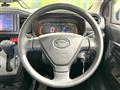 2021 Daihatsu Mira
