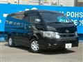 2024 Toyota Hiace Wagon