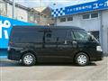 2024 Toyota Hiace Wagon