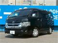 2024 Toyota Hiace Wagon