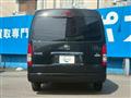 2024 Toyota Hiace Wagon