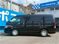 2024 Toyota Hiace Wagon