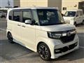 2020 Honda N BOX
