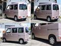 2020 Daihatsu Hijet Cargo