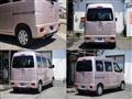 2020 Daihatsu Hijet Cargo