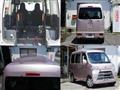 2020 Daihatsu Hijet Cargo