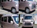 2020 Daihatsu Hijet Cargo