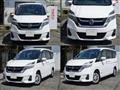 2018 Nissan Serena