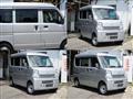 2017 Suzuki Every