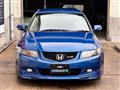 2005 Honda Accord