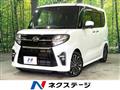 2020 Daihatsu Tanto