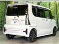 2020 Daihatsu Tanto