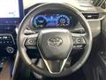 2023 Toyota Harrier Hybrid