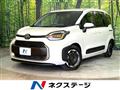 2025 Toyota Sienta