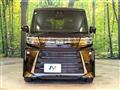 2025 Daihatsu Tanto