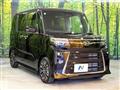 2025 Daihatsu Tanto