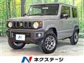 2025 Suzuki Jimny