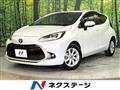 2023 Toyota AQUA