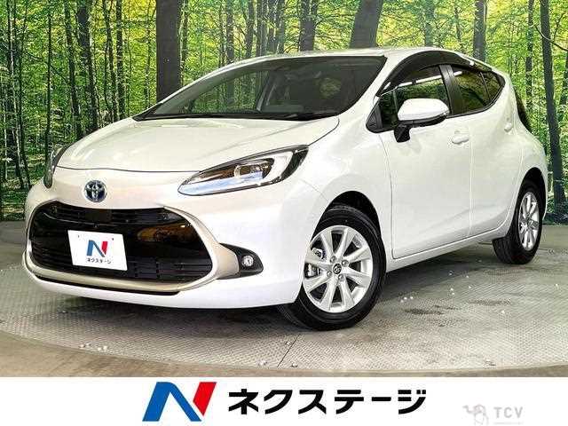 2023 Toyota AQUA