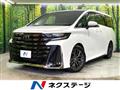 2024 Toyota Vellfire