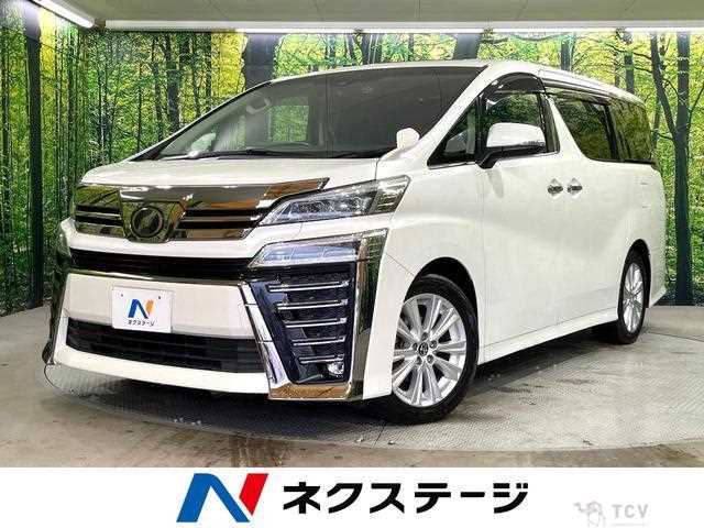 2018 Toyota Vellfire