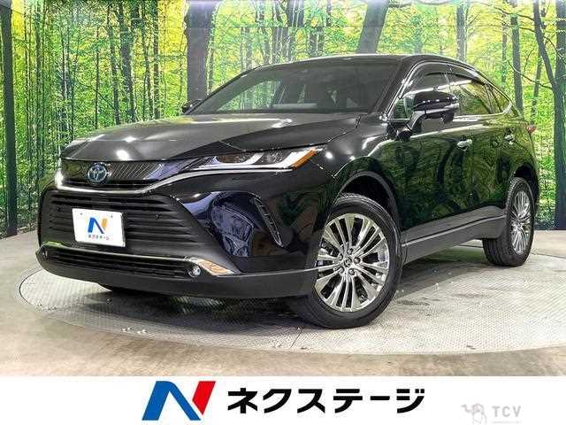 2024 Toyota Harrier Hybrid