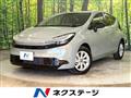 2026 Toyota AQUA