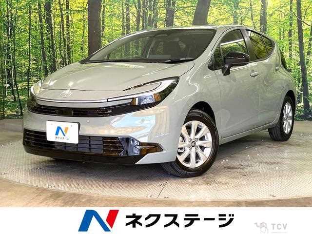 2026 Toyota AQUA