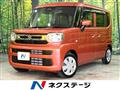 2024 Suzuki Suzuki Others