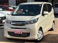 2025 Mitsubishi eK Wagon