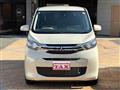 2025 Mitsubishi eK Wagon