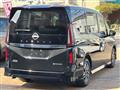 2024 Nissan Serena
