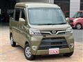 2018 Daihatsu Hijet Cargo