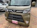 2018 Daihatsu Hijet Cargo