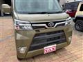 2018 Daihatsu Hijet Cargo