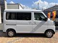 2024 Daihatsu Atrai