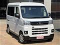 2024 Daihatsu Atrai