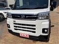 2024 Daihatsu Atrai